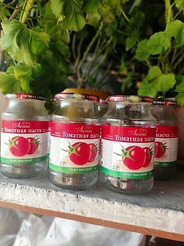 контейнер для торта: Продаю литровые банки с крышкой,от томатной пасты Айлана — 3