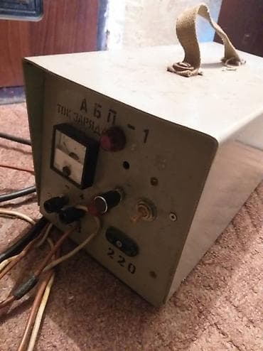 проверка аккумулятор: Зарядное устройство АБП‑1 для аккумуляторов Описание: - Стационарный — 3