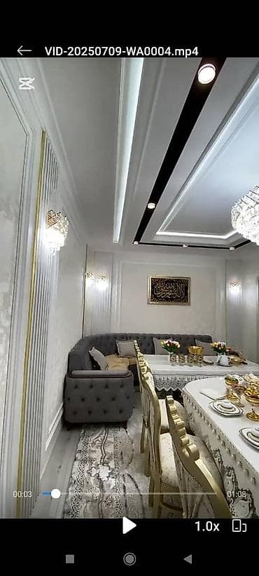 декор для потолка: Декоративные потолки и стены из гипсокартона/гипса с интегрированной — 1