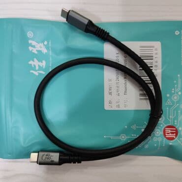 кабель dp: Кабель USB4 Хороший кабель с поддержкой USB 4.0 Поддержка видео — 3