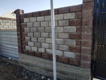 пескаблок г кант: Пескоблок рваный 3Д с откосом разновидность цветов есть малыш — 2