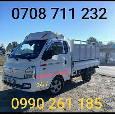 ящик грузовой: Заказать Хендай портер, Перевозка мебели — 1