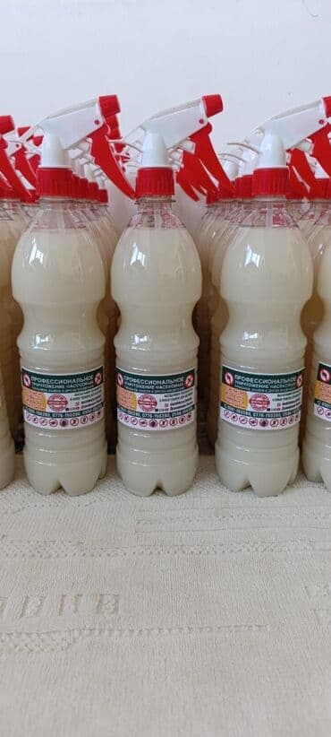 уничтожение клоп блох: Дезинфекция, дезинсекция, | Тараканы, Муравьи, Мыши и крысы, | Подвал, погреб, Офисы, Транспорт — 1