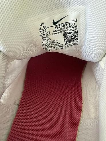 красофка найк: Nike P-6000 (код модели на ярлыке: IB) - Кроссовки в — 1