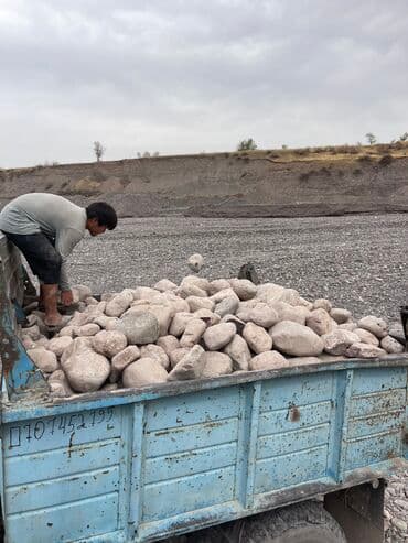 альпен гольд цена бишкек: Камень для фундамента — 3