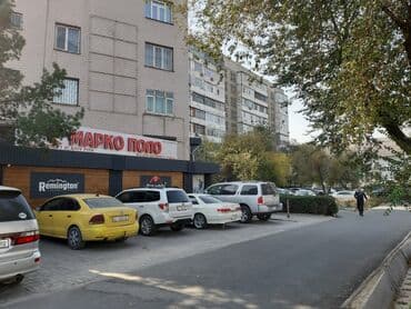 пользовались: 2 комнаты, 52 м², 106 серия, 4 этаж, Косметический ремонт — 1