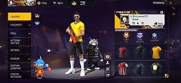 авто пушка: Игровой аккаунт Free Fire (ур. 60) Основное: - Ник: ALISHER777 (скрин — 9