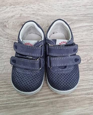 Лёгкие, мягкие полуортопедические туфельки из перфорированной кожи at lalafo.kg Лёгкие, мягкие полуортопедические туфельки из перфорированной кожи