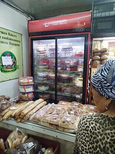 питака чехол: Упаковщик хлебобулочных и кондитерских изделий. - Свежая выпечка — 1