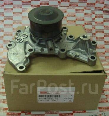 стенд для чистки дизельных форсунок: Isuzu Bighorn 6VE1/6VD1 помпа, Исузу Бигхорн 6ВЕ/6ВД1 помпа, Исусу — 1