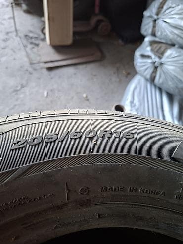 кара топо: Комплект автомобильных шин 205/60 R16 - Размер: 205/60 R16 - Тип — 2