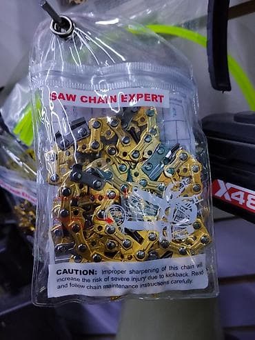 Цепь для бензопилы Saw Chain Expert - Профессиональная пильная цепь в
