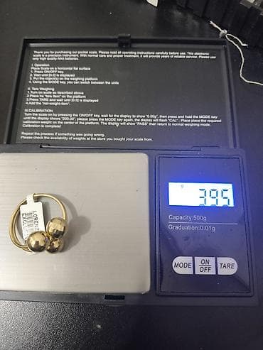 Үлпөт көйнөктөрү жана аксессуарлар: Золотое кольцо 585 пр разм. 25,LORENZO, серия Exclusive. - Дизайн — 3