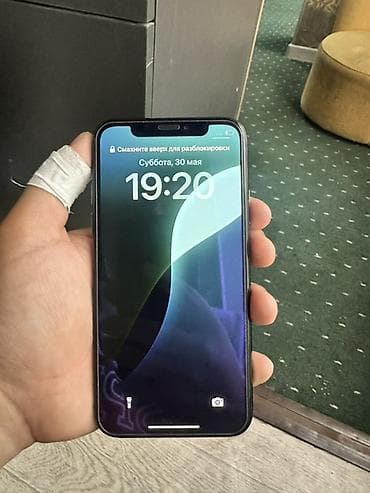 iphone xs msx: IPhone Xs, 256 ГБ, Space Gray — 3