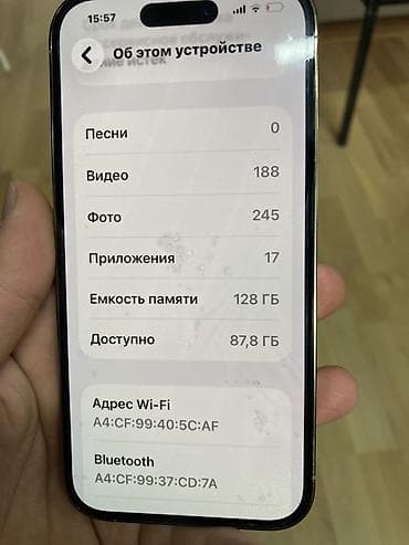 айфон 7 с: IPhone 14 Pro, 128 ГБ, цвет Gold (золотой) в отличном состоянии,не — 2