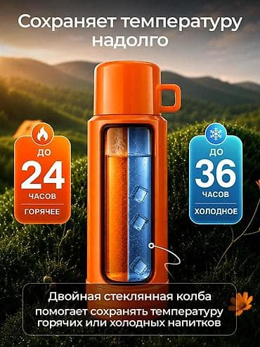 нужен художник: Создам продающие карточки товаров для Wildberries Что входит: - — 1