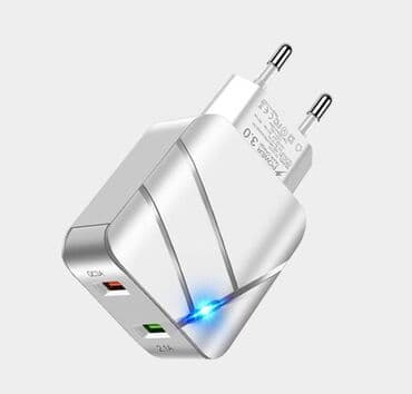 iphone зарядка для айфона: USB - зарядное устройство мощностью 28 Ватт, для мобильного телефона — 2