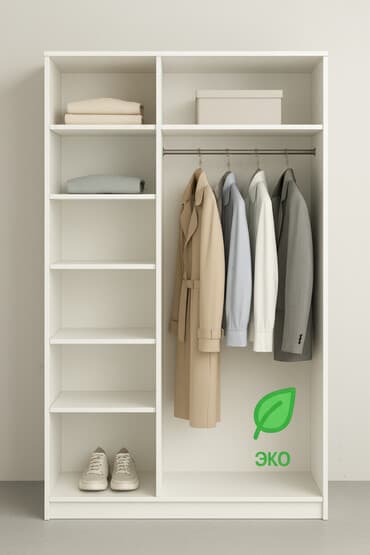 шкаф польский: Шкаф для одежды и хранения – функциональность и стиль Практичный — 1