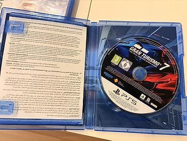 Игры для PlayStation 5 (диски): 1) FIFA 22 (PS5) - Русская версия — 3