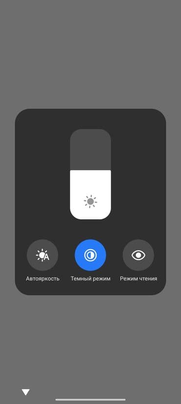 redmi 11 not: Redmi, Redmi Note 13, Б/у, 128 ГБ, цвет - Голубой, 2 SIM — 4