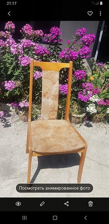 кресла серые: Стул для кухни, Б/у, Дерево, цвет - Бежевый — 1