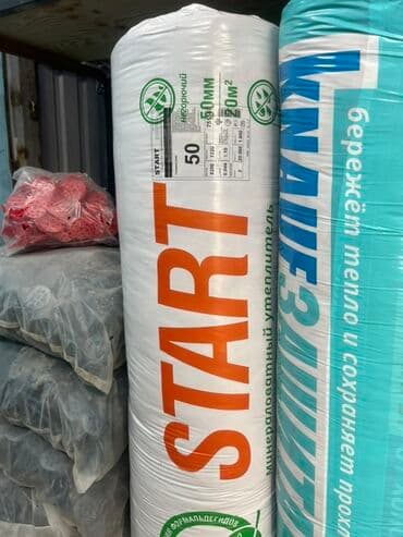 изовер утеплитель: Минераловатный утеплитель START толщиной 50 мм. Предназначен для — 1