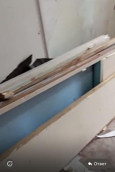 заберу дрова: Дрова — 5