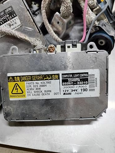 cruser: Блок розжига ксенона на Тойота Ленд Крузер Прадо, Приус — 6