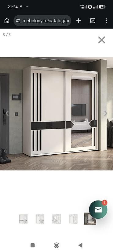 сл 9: Шкаф купе, Новый, С зеркалом, ЛДСП — 1