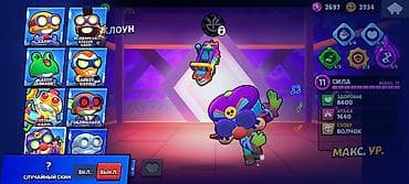 Техника и электроника: Продажа игрового аккаунта Brawl Stars. Основные параметры: - Трофеи — 9
