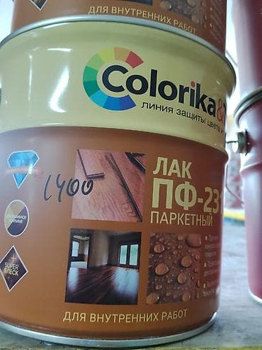 Паркетный лак Colorika&Pl в/у ПФ-23 - Назначение: для внутренних at lalafo.kg Паркетный лак Colorika&Pl в/у ПФ-23 - Назначение: для внутренних
