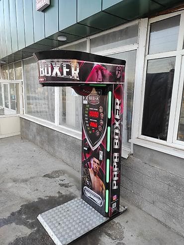 Торговля: Силомер состояние хорошее все работает пользовались 4 месяц прошу — 7