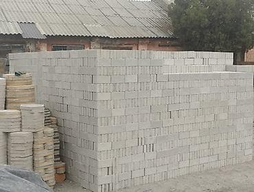 Үй жана бакча: Евробрусчатка, Башка модель, Куюлган, Жаңы — 3