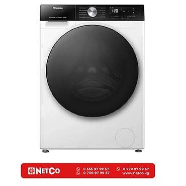 led: Стиральная машина с сушкой: Hisense WD3S8042BW1 Характеристики: Тип — 1