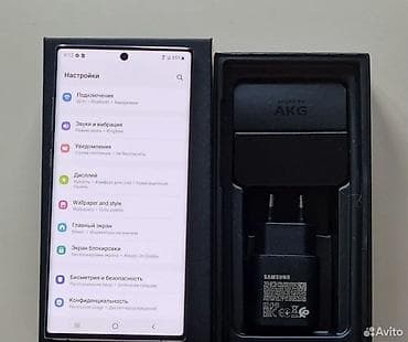 инфиникс нот 11 цена в бишкеке: Samsung Note 10 Plus, Б/у, 256 ГБ, 2 SIM — 4