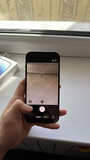 ipad 11 pro: IPhone 14 Pro, Б/у, 256 ГБ, Deep Purple, Кабель, Коробка, 80 % — 10