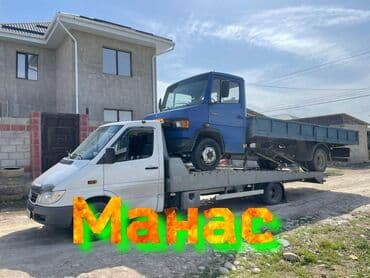 я ищу дача: С лебедкой, С гидроманипулятором, Со сдвижной платформой — 1