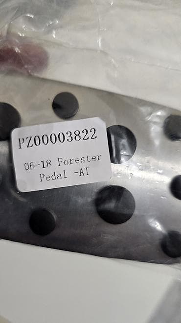 на форестор: Декоративные накладки На педали, Сталь, Subaru, 2006 г., Новый, Самовывоз — 2