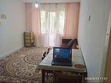 2 room flat: 2 комнаты, 43 м², 104 серия, 2 этаж, Косметический ремонт — 1