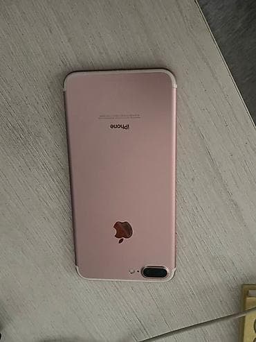 ipad 5 mini: IPhone 7 Plus, Б/у, Розовый, Коробка — 4