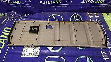 step rf1: Toyota 4Runner 9 - Обшивка багажника Артикул: 06356 Привозной — 2