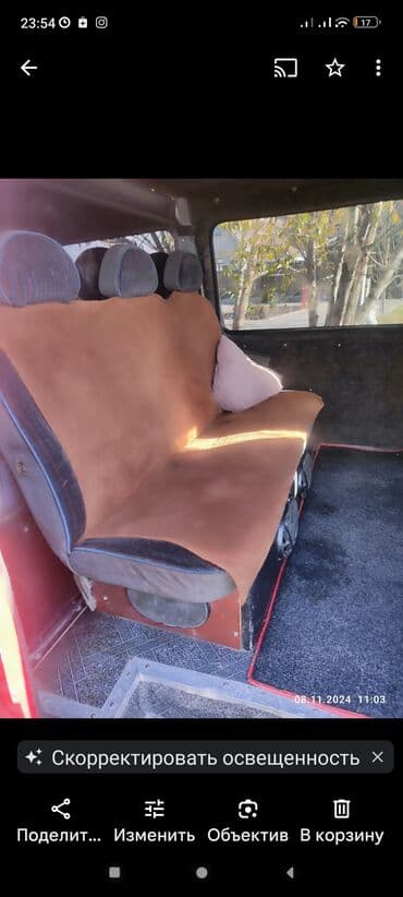 Морковь Платная доставка