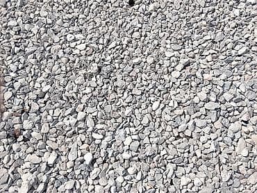 арпа мака: Песок, Насыпью, Камаз — 5