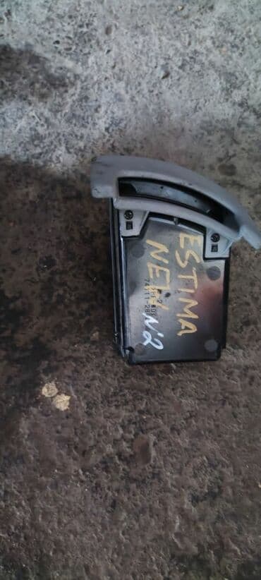 авторазбор бишкек тойота эстима: Toyota Estima пепельница, Тойота Истима пепельница. Пепельница номер — 2