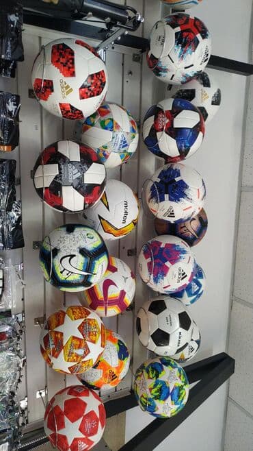 мяч для беременных цена бишкек: Мяч Пакистанские футбольные мячи в спортивном магазине SPORTWORLDKG — 1