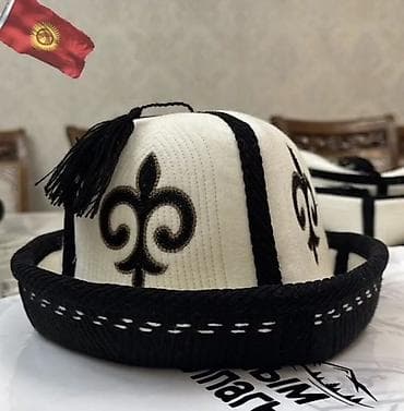 вьетнамская шляпа: Шапка, Войлок — 2
