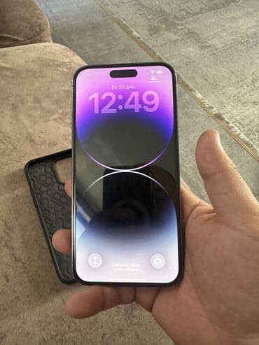 Аудиотехника: IPhone 14 Pro Max, Новый, 256 ГБ, Deep Purple, Защитное стекло, Чехол, Кабель, 86 % — 1