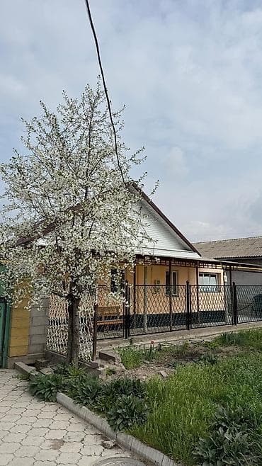 Продаётся жилой дом с участком 8 соток Адрес: г. Кант (с. Люксембург)