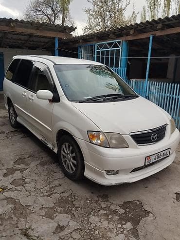 Mazda MPV: 2002 г., 2.5 л, Автомат, Газ, Минивэн
