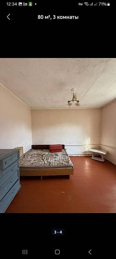 red centr: 100 м², 4 комнаты — 4